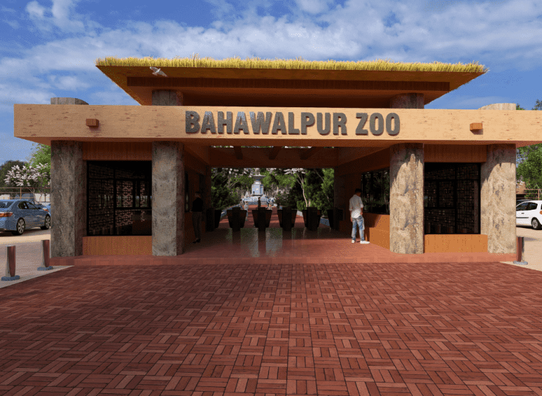 Bahawalpur Zoo
